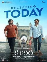 Kuberaa (2025) HDRip Telugu Full Movie Watch Online Free