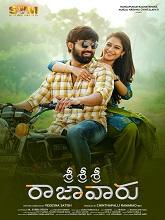 Sri Sri Sri Raja Vaaru (2025) HDRip Telugu Full Movie Watch Online Free