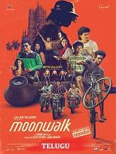 Moonwalk (2025) HDRip Telugu (Original Version) Full Movie Watch Online Free